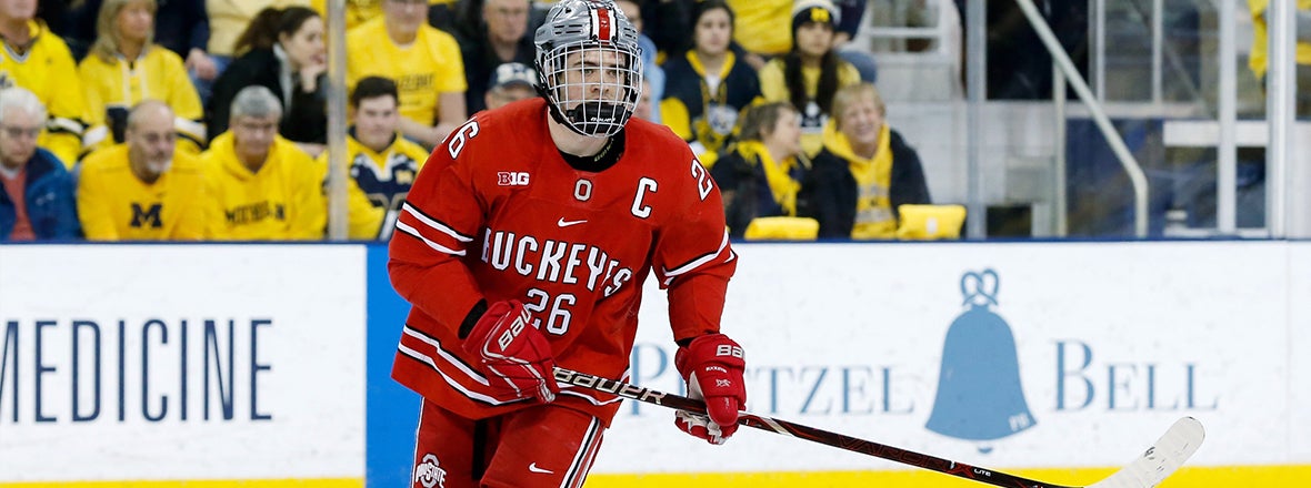 Ohio State Product Agrees to ATO with Bridgeport